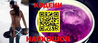 прущая мука Волжск