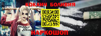 прущая мука Волжск