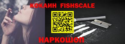 мяу мяу мука Волжский