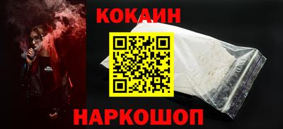 прущая мука Волжск