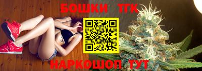 прущая мука Волжск