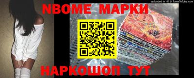мяу мяу мука Волжский