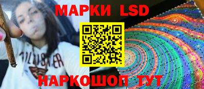 мяу мяу мука Волжский