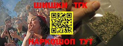 прущая мука Волжск