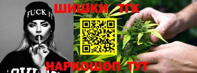 мяу мяу мука Волжский