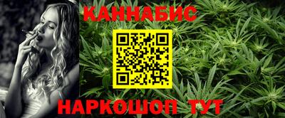 мяу мяу мука Волжский