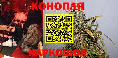 прущая мука Волжск