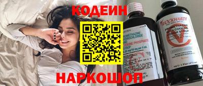 сатива Гатчина