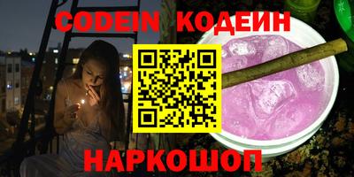 прущая мука Волжск