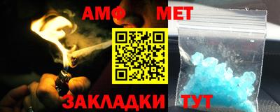 прущая мука Волжск