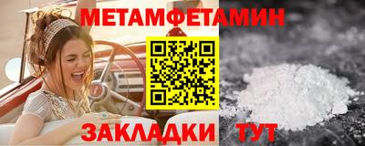 прущая мука Волжск