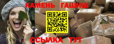мяу мяу мука Волжский