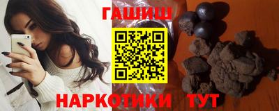 стаф Гай
