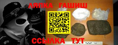 прущая мука Волжск
