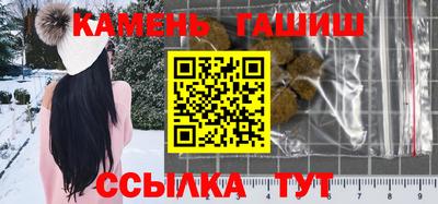 прущая мука Волжск