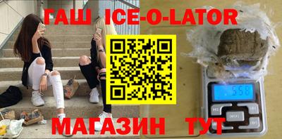 мяу мяу мука Волжский