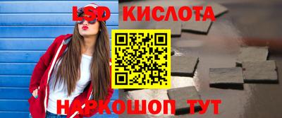 прущая мука Волжск