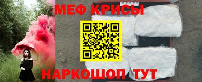 герыч Волгодонск