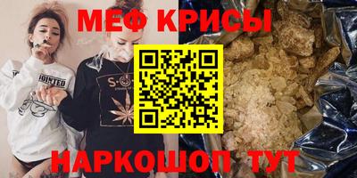 прущая мука Волжск